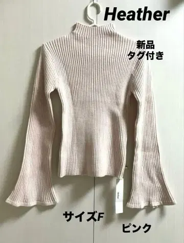 Heather 리브 편직 긴팔 니트 핑크 택 포함 새상품