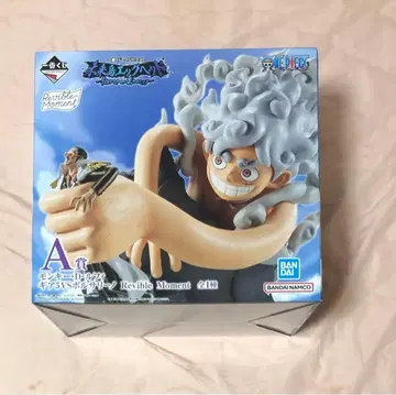 제일복권 원피스 A상 몽키 D 루피 기어 5 VS 볼사리노