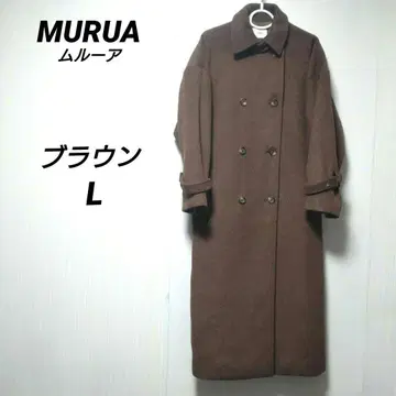 MURUA 더블 스텐카라 코트 브라운 L
