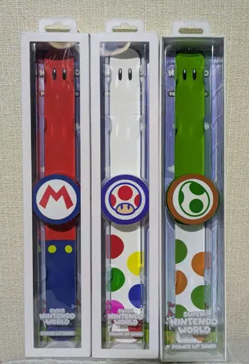 USJ 유니버셜 파워업 밴드 마리오 키노피오 요시 3개 세트