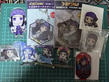 골든 카무이 아시리파