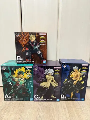 나의 히어로 아카데미아 제일복권 피규어 4점