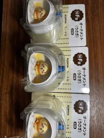 치이카와 에니마이 복권 오너먼트 토끼 3종