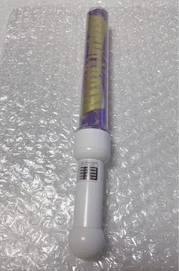 초특급 응원봉 료가 4대째