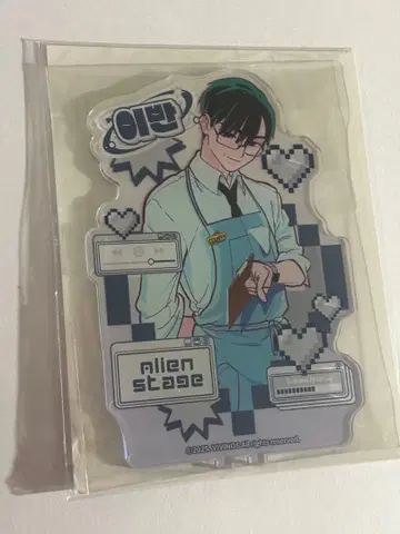 에이리언 스테이지 애니카페 아크릴 스탠드 이반