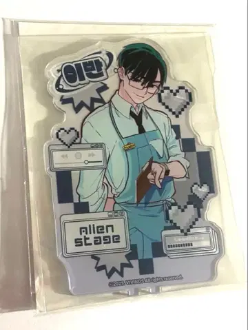 에이리언 스테이지 애니카페 아크릴 스탠드 이반