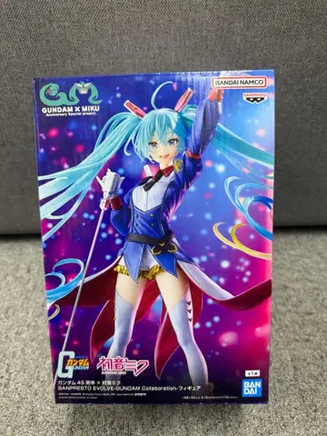 GUNDAM x 하츠네 미쿠 피규어 건담 콜라보 45주년