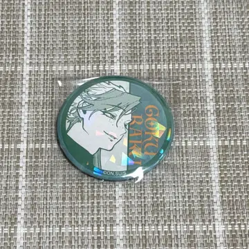 마남의 이치 홀로 배지 캔뱃지 고쿠라쿠