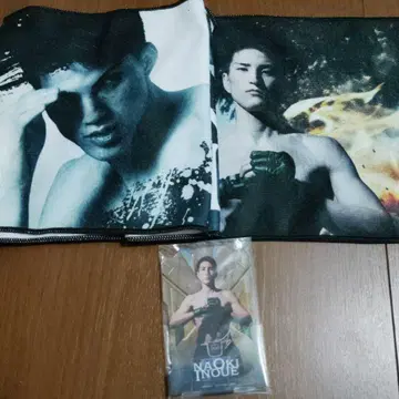 제일복권 RIZIN 이노우에 나오키 아크릴 스탠드 응원 타월 세트