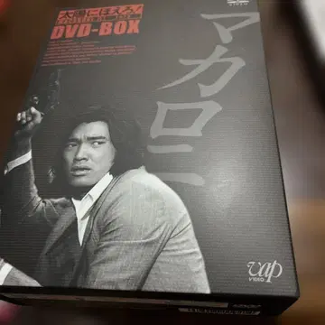 태양에 짖어라 마카로니 II DVD BOX