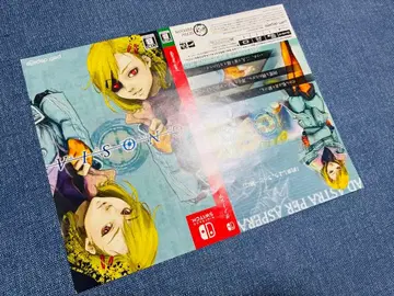 그노시아 리버서블 자켓 세츠&지나 Switch 첫 구매 혜택