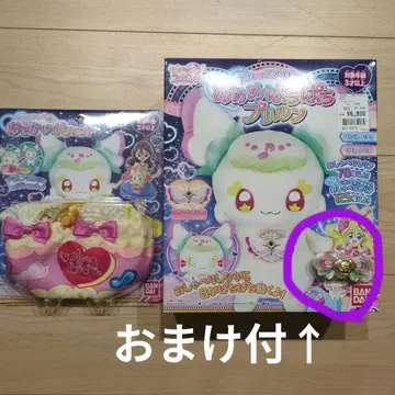 너와 아이돌 프리큐어 흉내쟁이 아이돌 눈 반짝반짝 프리룬 외출 미니백