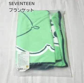 [ SEVENTEEN ] 담요/IN THE SOOP SEVENTEEN