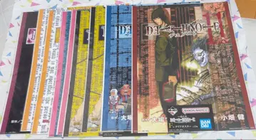 제일복권 데스노트 F상 클리어 포스터 6종 9매 세트