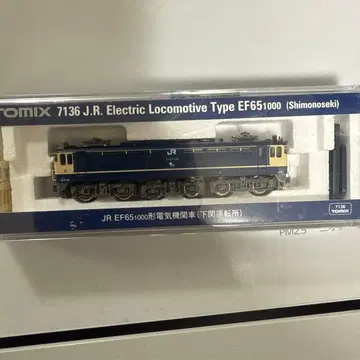 TOMIX JR EF651000 하관 운전소