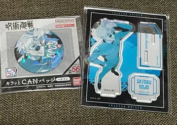 주술회전 고죠 레타콜 캔뱃지