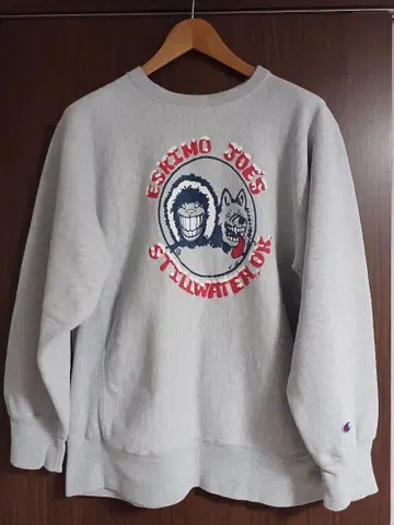 80s 챔피온 리버스 위브 에스키모 조스 XL