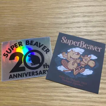 SUPER BEAVER 스티커 20주년 낙타 투개더 2종 세트