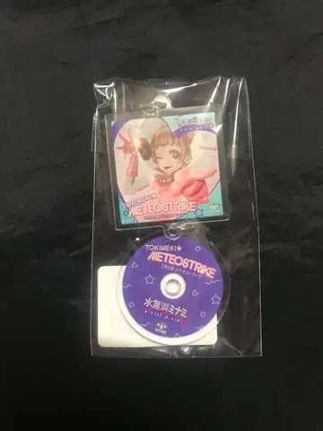 밀키 웨이 두근거림 메테오 스트라이크 CD 자켓풍 키링