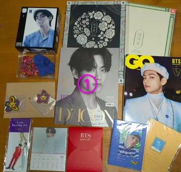 BTS V 묶음 판매