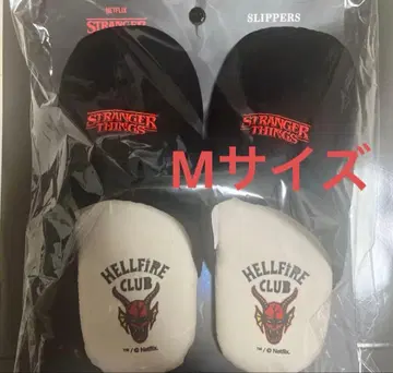 기묘한 이야기 HELLFIRE CLUB 슬리퍼 블랙