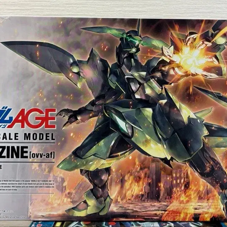 1번째 상품 이미지