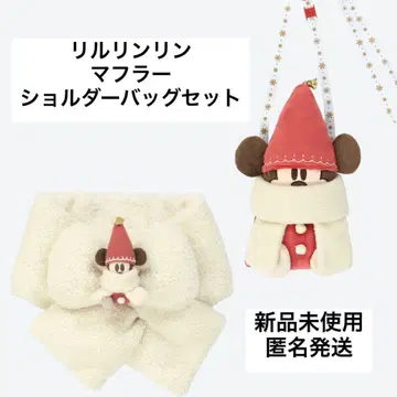 릴린린 머플러 숄더백 2세트 미사용 새상품
