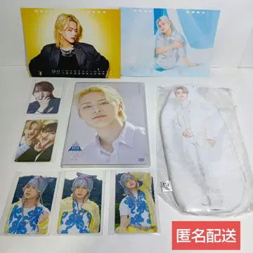 INI 마츠다 진 굿즈 세트 묶음 판매