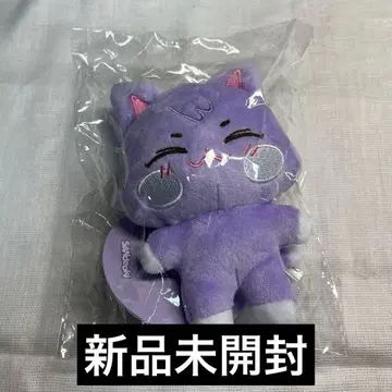 ateez ANITEEZ 봉제 인형 키링 산 샌드키 미개봉 새상품