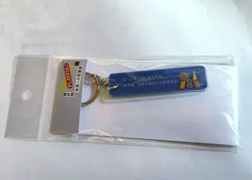 [미개봉 새상품] PLAYFUL 키링 사쿠라이 쇼 아크릴 키링 3