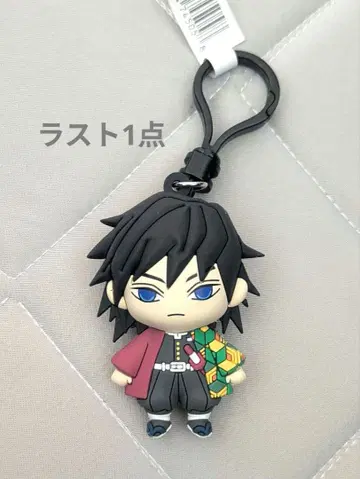 귀멸의 칼날 키링 토미오카 기유 백 클립 무한성 편