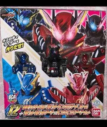 가면라이더 빌드 BCR 12 해저드 탱크 탱크 토끼 토끼