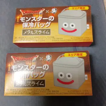 드래곤 퀘스트 몬스터 보냉 백 메탈 슬라임 2개 세트