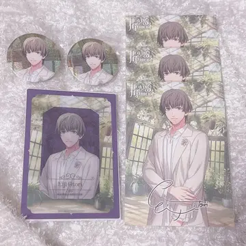 우타프리 HE VENS GARDEN 오오토리 에이지