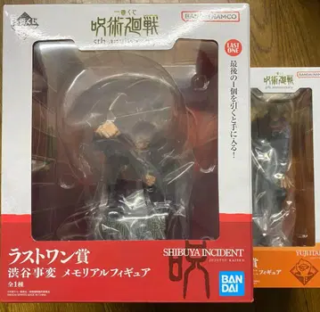 주술회전 제일복권 5th 기념일 라스트 원 G상 이타도리 피규어