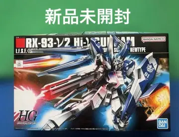 미개봉 새상품 RX-93-V2 Hi-GUNDAM HG 1/144
