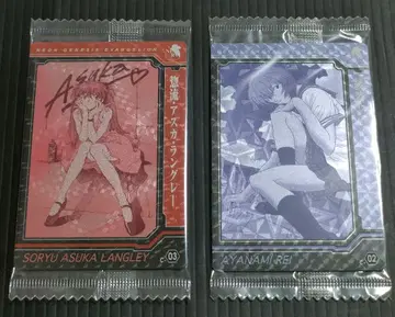 에반게리온 카드