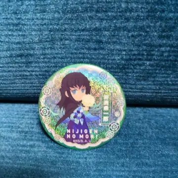니지겐노모리 귀멸의 칼날 한정판 토키토 무이치로 네온 캔 배지