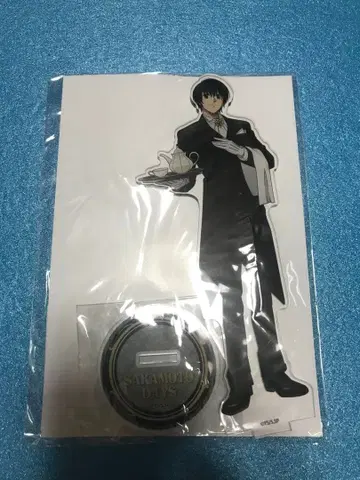 사카모토 데이즈 오큐지 아크릴 스탠드 나구모