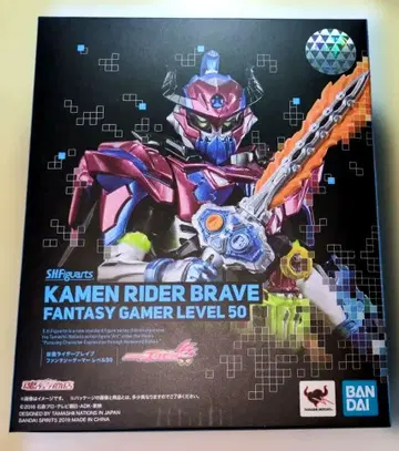 S.H.Figuarts 가면라이더 브레이브 판타지 게이머 레벨 50