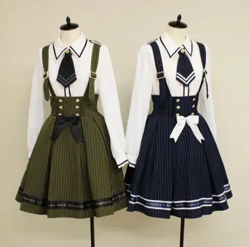 Amavel 로고 리본 스트라이프 서스펜더 스커트 네이비