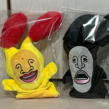 코비토즈칸 베스 복권 퍼펫 아라시쿠로바네 호토케아카바네 봉제 인형