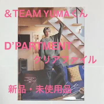 &TEAM YUMA 군 D'PARTMENT 클리어 파일