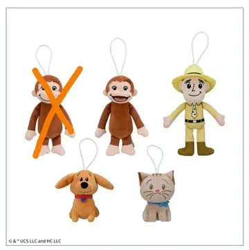 호기심 많은 조지 마스코트 모두 함께 4종 세트 라운드원 한정판