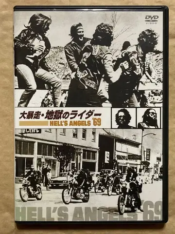 대폭주 지옥의 라이더 ('69 미국) DVD