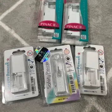 PINAC II & Safety Pierce 5개 세트
