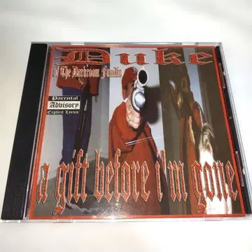 G-RAP Duke A Gift Before I'm Gone