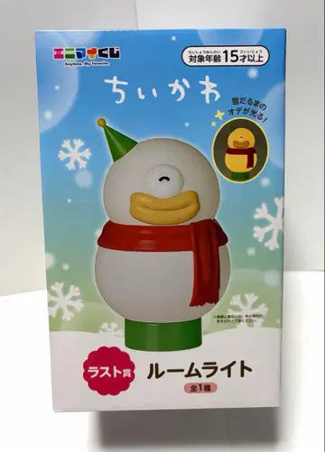 치이카와 에니마이 복권 라스트 원상