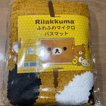 리락쿠마 욕실 매트 푹신푹신 마이크로