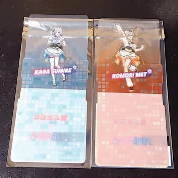 브이스포 가라오케관 스탠딩 코스터